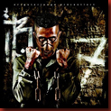 bushido_sieben