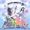 eliza-doolittle-debut