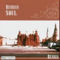 go_east_russian_soul