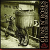 gunsnroses_chinesedemocracy