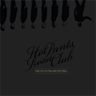 hprc-grand-funk-orchestra