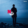 max-raabe-uebers-meer