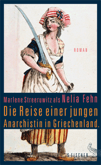 streeruwitz-fehn
